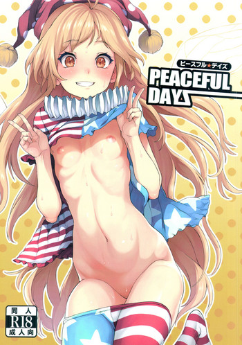 (C92) [Satellites (Satetsu)] PEACEFUL DAYS (Touhou Project)