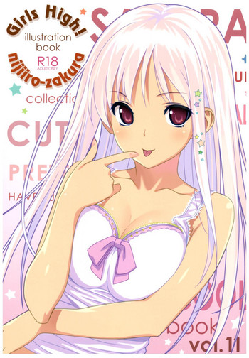 (C92) [Nijiiro Zakura (Koutaro)] Girls High!