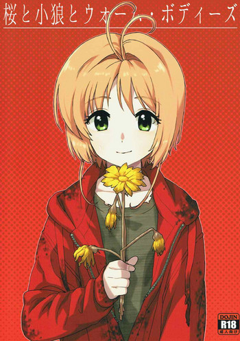 (COMIC1☆11) [MURDERHOUSE (Workaholic)] Sakura to Syaoran to Warm Bodies (Cardcaptor Sakura)
