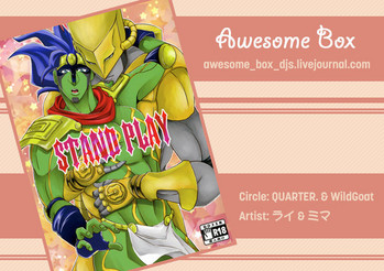 [WILD Goat & QUARTER.] Stand Play (Jojo's Bizarre Adventure)