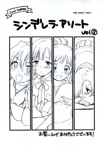 (C90) [Opaque (Futou Ryouko)] Cinderella Assort vol.3 (THE IDOLM@STER CINDERELLA GIRLS)