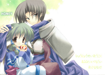 (CR32) [Hyoujou Seioukoku (Keijoh Ayano, Minaduki Haruka)] Honey (Utawarerumono)