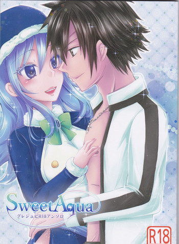 (C92) [BLUE COSMOS (Iroha)] SweetAqua (Fairy Tail)
