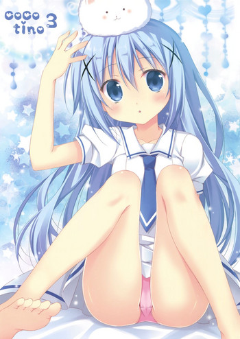 (C92) [Muzin Syoujo (Korie Riko)] coco tino 3 (Gochuumon wa Usagi desu ka?)