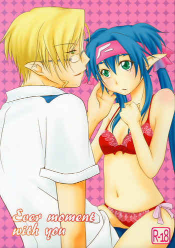 (C84) [honeybee (Konako)] Ever moment with you (Macross Frontier)