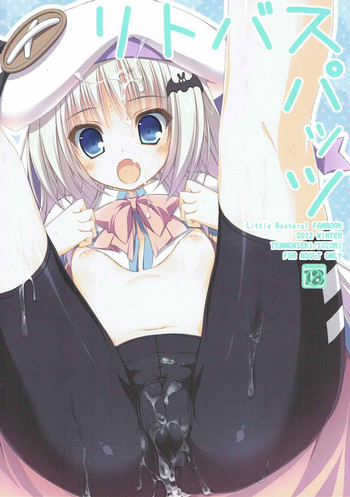(C83) [Tennenseki (Suzuri)] Ritobaspats (Little Busters!)
