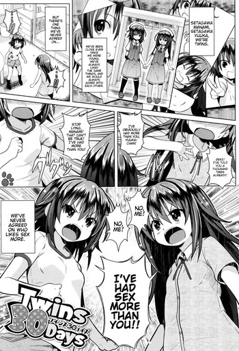 [NAZ] Twins 30 days (Ichigo Chocolate Flavor) [English] [BlindEye]