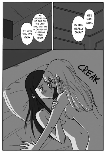 Double Bed (Mai-Otome) [English] [Wings of Yuri & Hunter Nightblood]