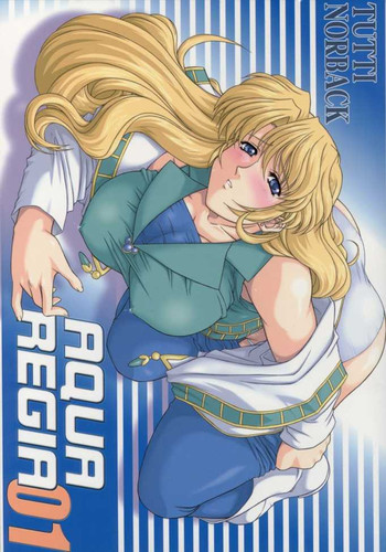 [Fukumaden (Ohkami Tomoyuki)] Aqua Regia 01 (Super Robot Wars)