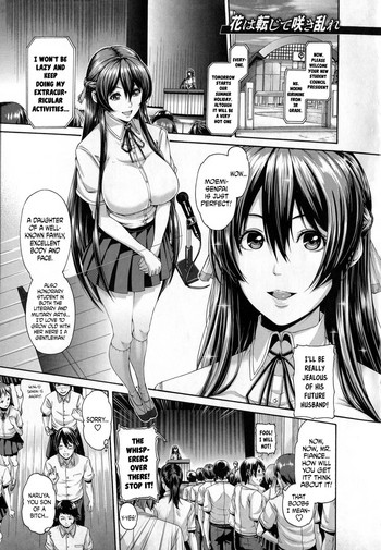 [Karasu] Hana wa Tenji te Saki Midare (Shitsuke Ai) [English] [Decensored]