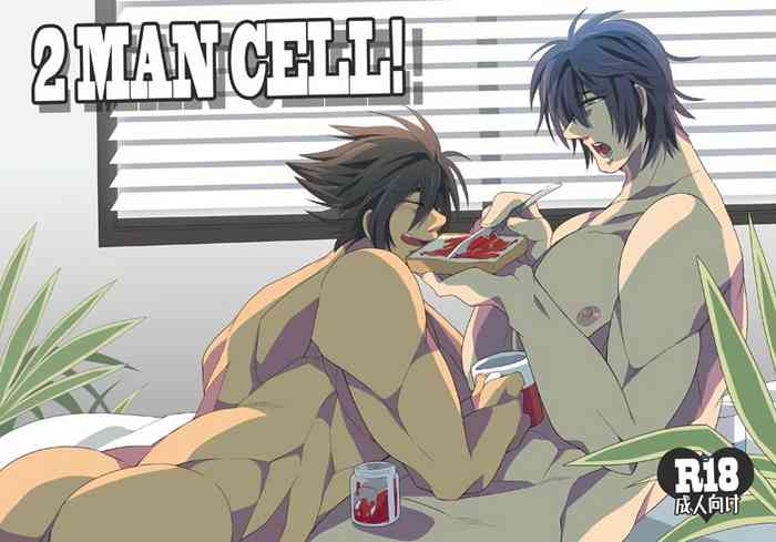 [Junaist (Kisia)] 2MANCELL!! (Mazinkaizer SKL) [Digital]