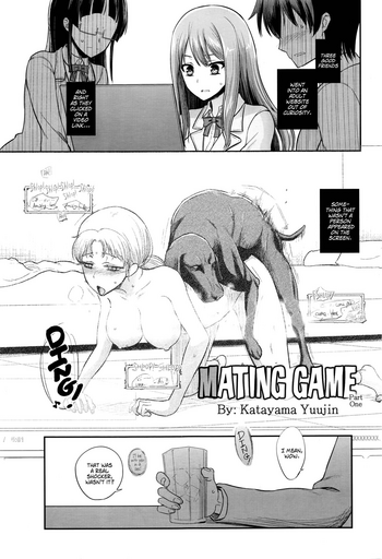 [Katayama Yuujin] Tsugai Asobi | Mating Game [English]