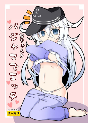 [Kemono no Nonomichi (Akatubon)] Hibiki-chan to Pajama de Ecchi (Kantai Collecton -KanColle-) [Digital]