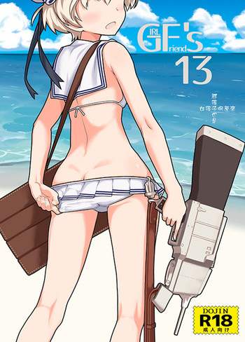 (C92) [Kyokutou Koumuten (Kikunosukemaru)] GIRLFriend's 13 (Kantai Collection -KanColle-) [Chinese] [CE家族社]