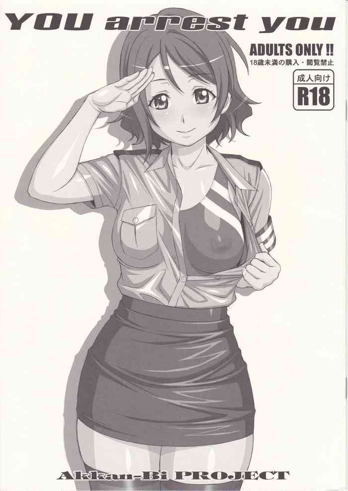 (C90) [AKKAN-Bi PROJECT (Yanagi Hirohiko)] YOU arrest you (Love Live! Sunshine!!)