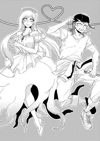 [Den Meka] 触手ソニア×左右田