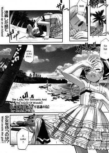 [Sasayuki] The Lady Her Servants and the Island of Wonder [English]
