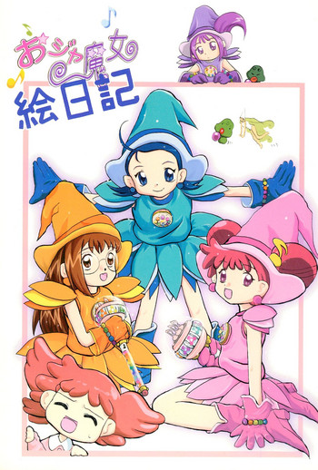 (CR26) [Butter Cookie (Various)] Ojamajo Enikki (Ojamajo Doremi)
