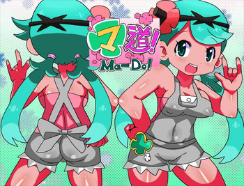 [Shizuoka Kakusei Shoujo (make)] Mado! (Pokémon Sun and Moon) [Digital]