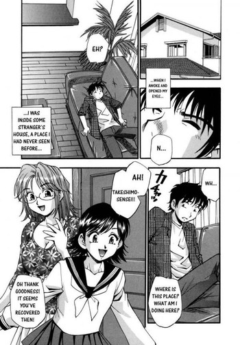Amnesia [English]