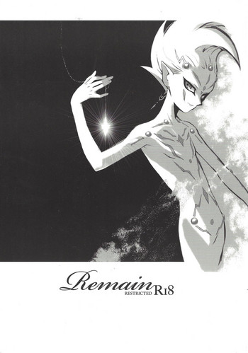 [Luftom (kawabe)] Remain (Yu-Gi-Oh! Zexal)