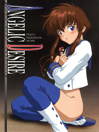 (CR31) [Jitsuyou Tosho Fukyuukai (Pino)] Angelic Desire (Angelic Layer)