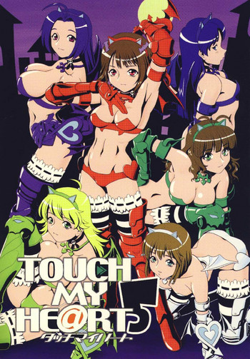 (C76) [RPG COMPANY 2 (Various)] TOUCH MY HE@RT 5 (THE IDOLM@STER)