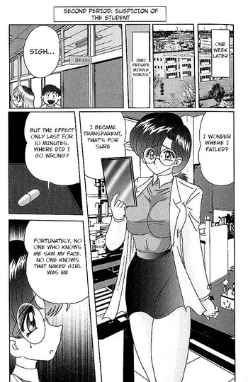 [Kamitou Masaki] Toumei Jokyoushi Yukino Invisible | The Invisible Teacher Yukino Sensei chapter 2 [English] [Hong_Mei_Ling, Altrus]