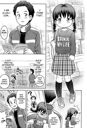 [Lasto] Daihakken!! Anoko no Hadaka de Mirareru Hon | Great discovery! A magazine with her nudes! (Niji Lo 3-nensei) [English] [ATF] [Decensored] [Digital]