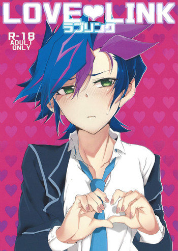 (Sennen Battle Phase 20) [Watabokori (Toyama Nanao, Ibonnu)] LOVE LINK (Yu-Gi-Oh! VRAINS)