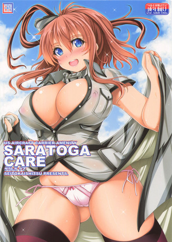 (C93) [Seitokaishitsu (Akimoto Dai)] SARATOGA CARE (Kantai Collection -KanColle-)