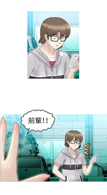 中文韩漫 KEEP THE GIRLS Ch.0-5 [Chinese]