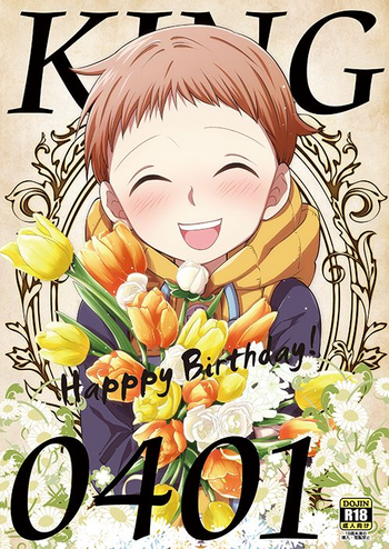 [SF-L (Hikari)] KING0401 (Nanatsu no Taizai) [Digital]