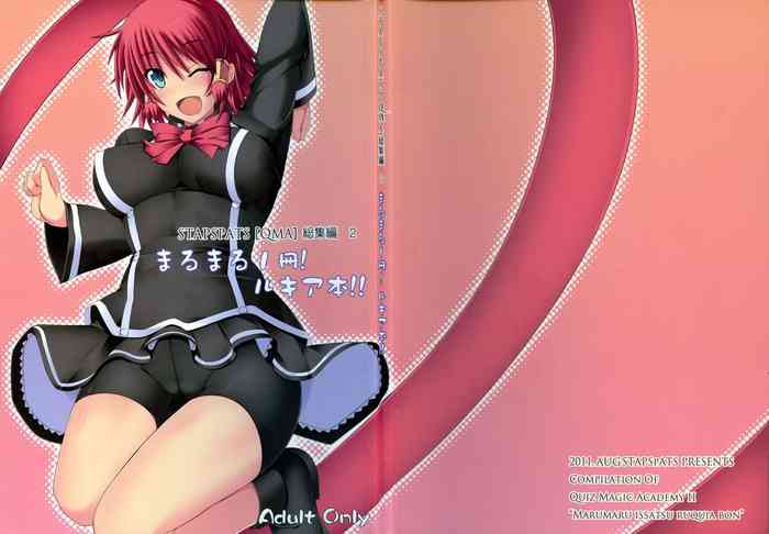 (C80) [Stapspats (Hisui)] Stapspats QMA Soushuuhen 2: Marumaru Issatsu! Ruquia Hon!! (Quiz Magic Academy)