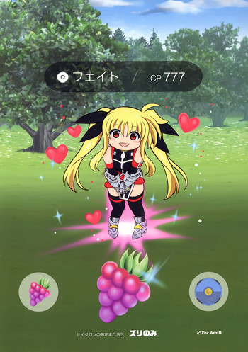 (C93) [Cyclone (Izumi, Reizei)] Zurinomi (Mahou Shoujo Lyrical Nanoha)