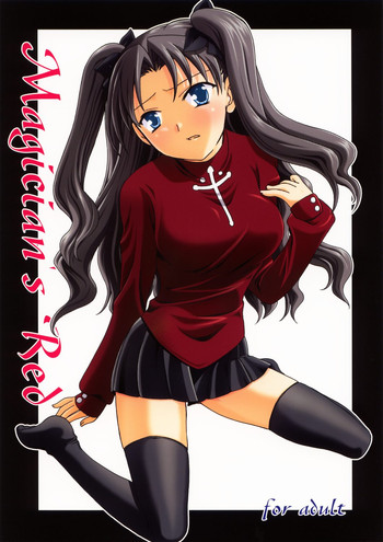 (C65) [IIWAKE-GAISYA (Shigemiya Kyouhei)] Magician's Red (Fate/stay night)