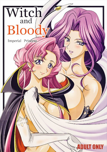 (C73) [RPG Company 2 (Otokodama)] Witch&Bloody (CODE GEASS: Lelouch of the Rebellion)