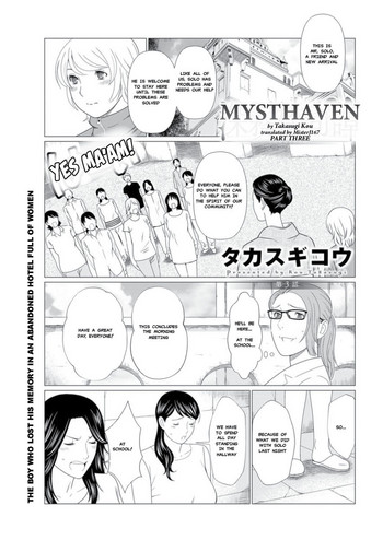[Takasugi Kou] Shinmurou Kitan | Mysthaven Ch. 3 (Action Pizazz 2017-07) [English] [MisterJ167] [Digital]