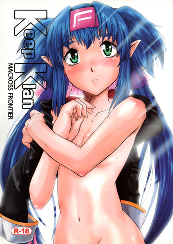 (C74) [Fetish Children (Apploute)] Keep Klan (Macross Frontier)