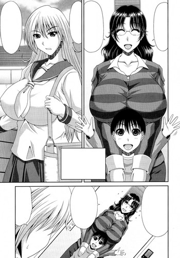[Kai Hiroyuki] Eight Comic Mega-Pack (speechless)