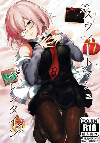 (C93) [Yaki Tomahawk Steak (Yakitomato)] Sweet Mash Valentine (Fate/Grand Order)