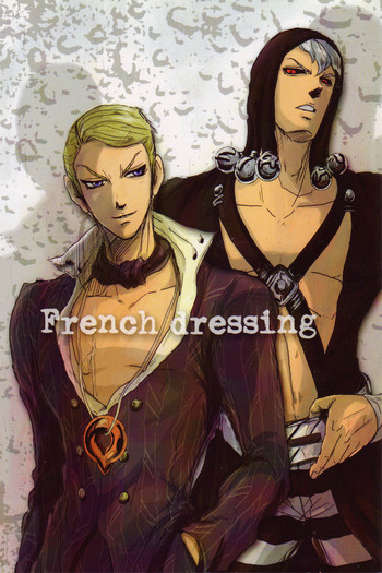 [Kiki★Kira (Anno)] French dressing (JoJo's Bizarre Adventure) [Chinese] [补丁布丁汉化组E]