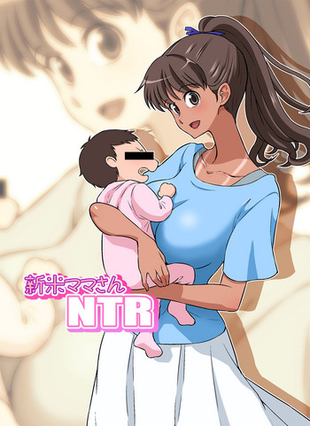 [DOZA Village (Dozamura)] Shinmai Mama-san NTR [English] [Fated Circle]