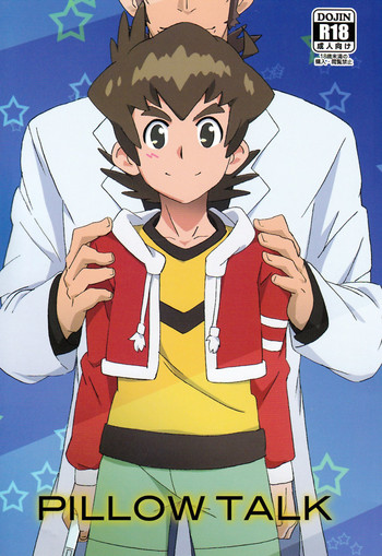 (Shotaful!) [WEST ONE (10nin)] PILLOW TALK (Danball Senki) [English] [Procrastination Scans]