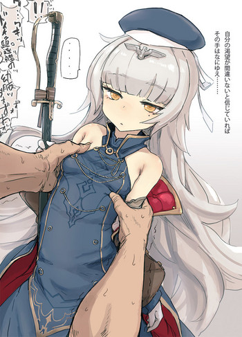Azurlane Summary 2 cover