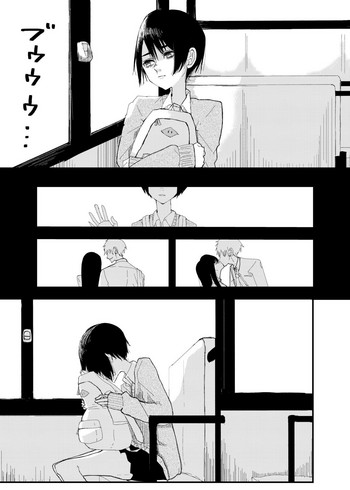 [アウェイ田] 前描いたエロ漫画 cover