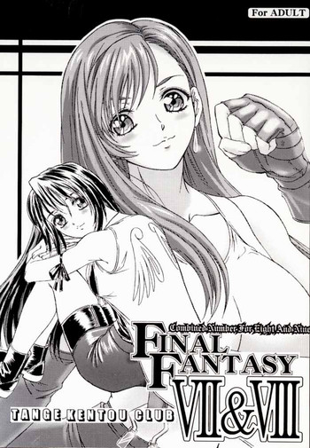 (CR28) [Tange Kentou Club (Various)] FINAL FANTASY EIGHT & NINE - Combined number for eight and nine (Final Fantasy VII, Final Fantasy VIII)