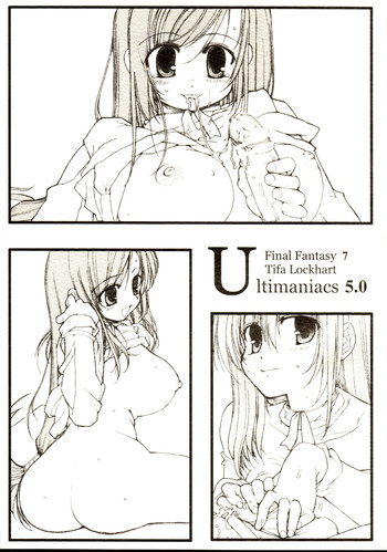 (C69) [Tololinco (Tololi)] Ultimaniacs 5.0 (Final Fantasy VII)