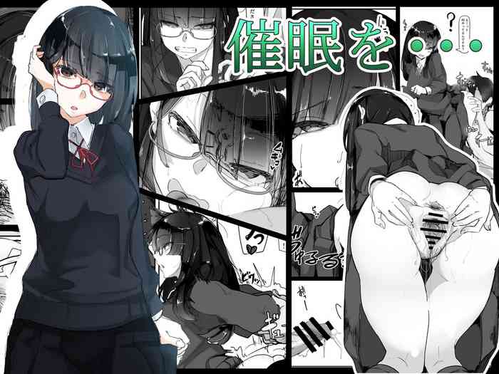 [Ichijikushirabe Shiki (Shirabe Shiki)] Saimin o...