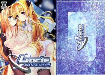 (C82) [E'carlate (Ichino)] Lincle (To LOVE-Ru)